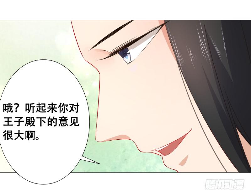 024 给你一份全家桶31