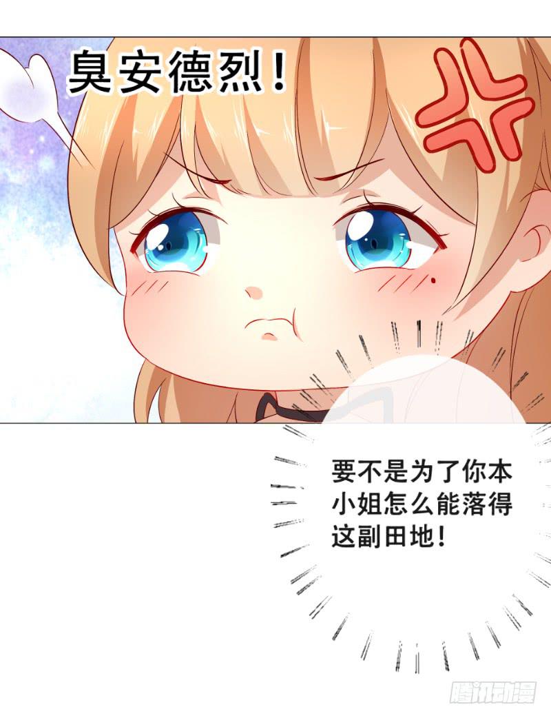024 给你一份全家桶34