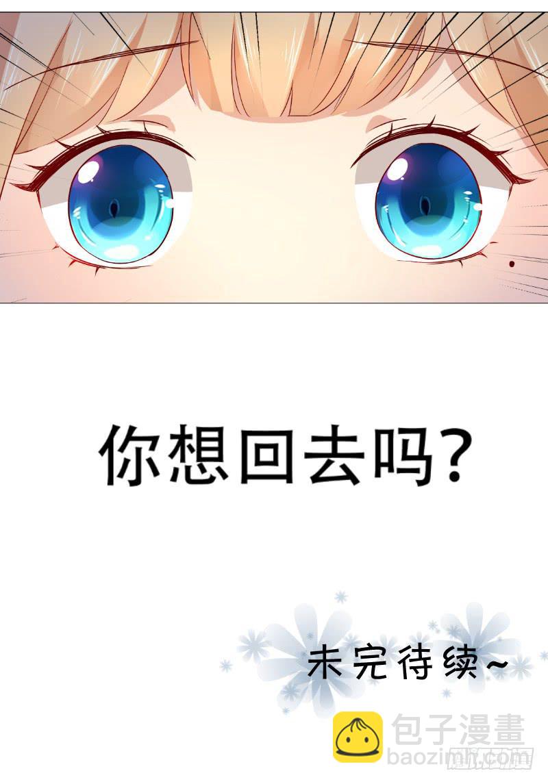 024 给你一份全家桶36