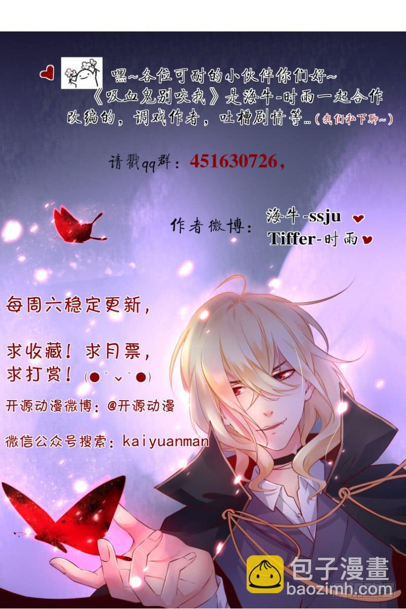 024 给你一份全家桶37