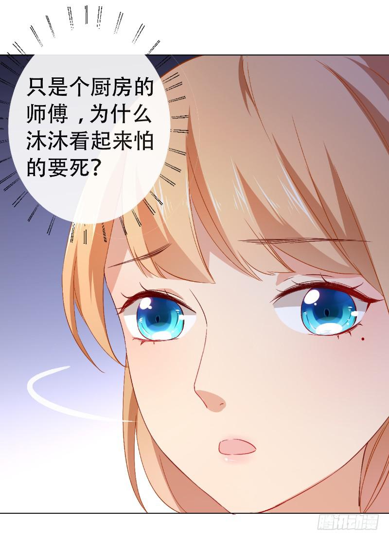 024 给你一份全家桶4