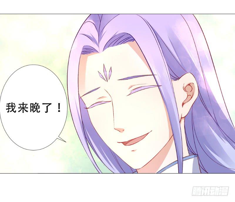 025 番外-恋爱指南19