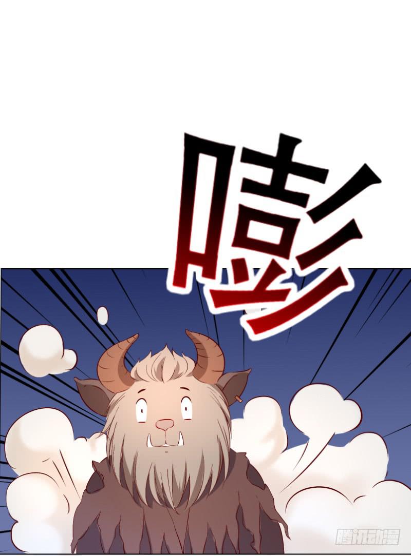 025 番外-恋爱指南55