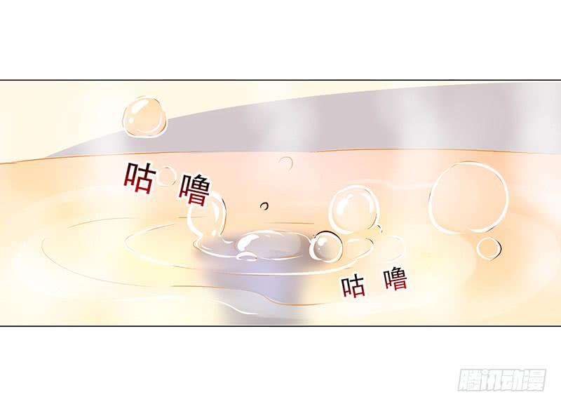 028 难道认错男主角了？35