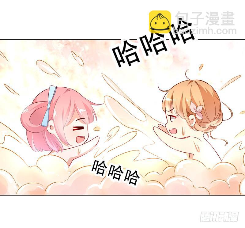 028 难道认错男主角了？6