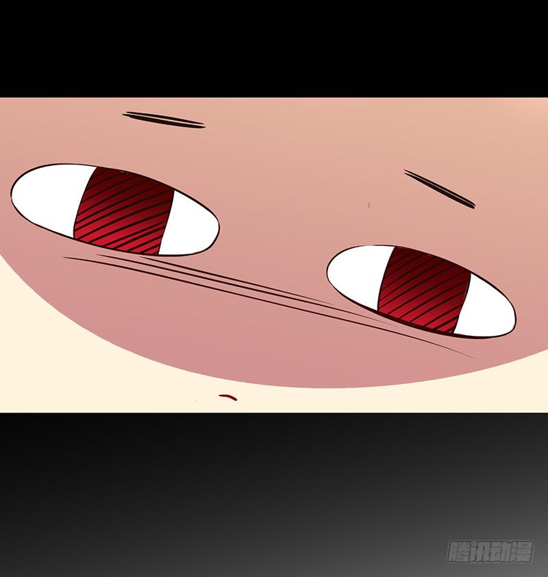 030 你让我怎么想！5