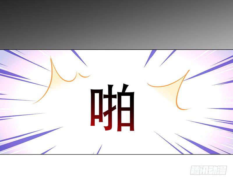 030 你让我怎么想！6