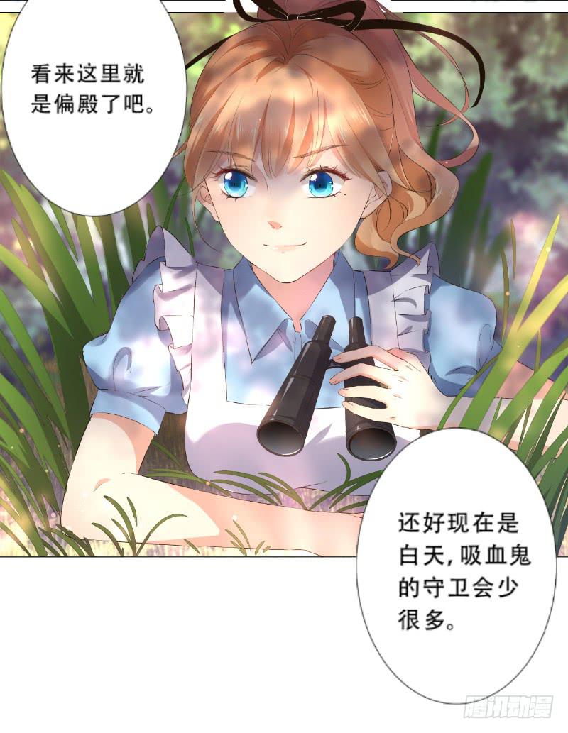 032 这房间信号不好！1
