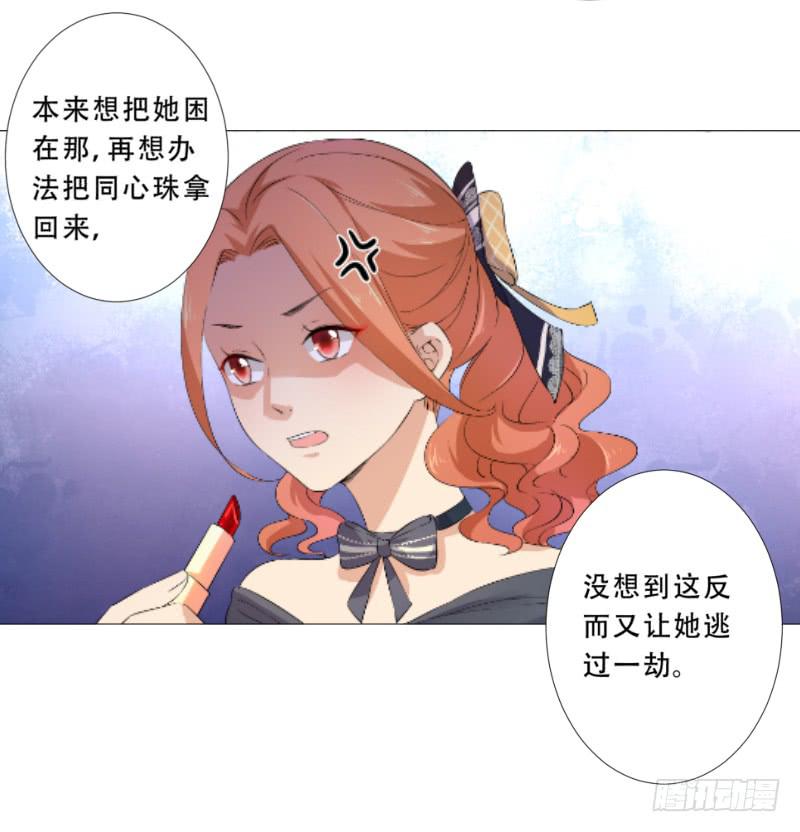 032 这房间信号不好！12