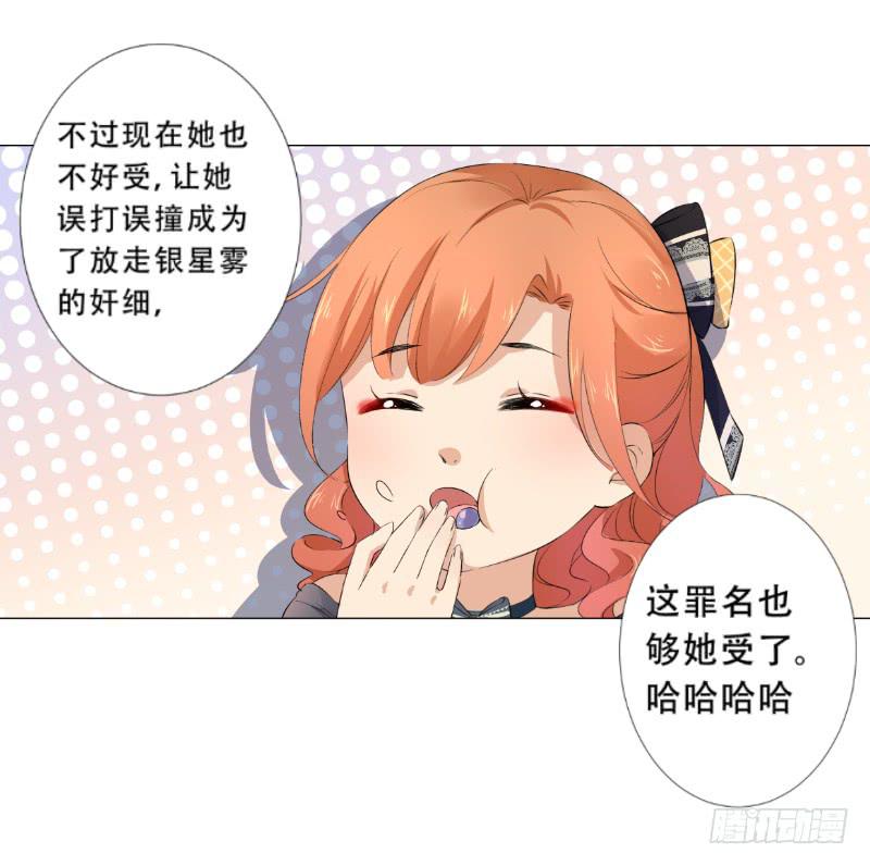 032 这房间信号不好！13