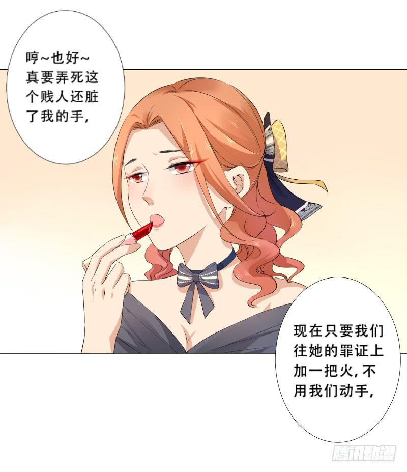 032 这房间信号不好！14