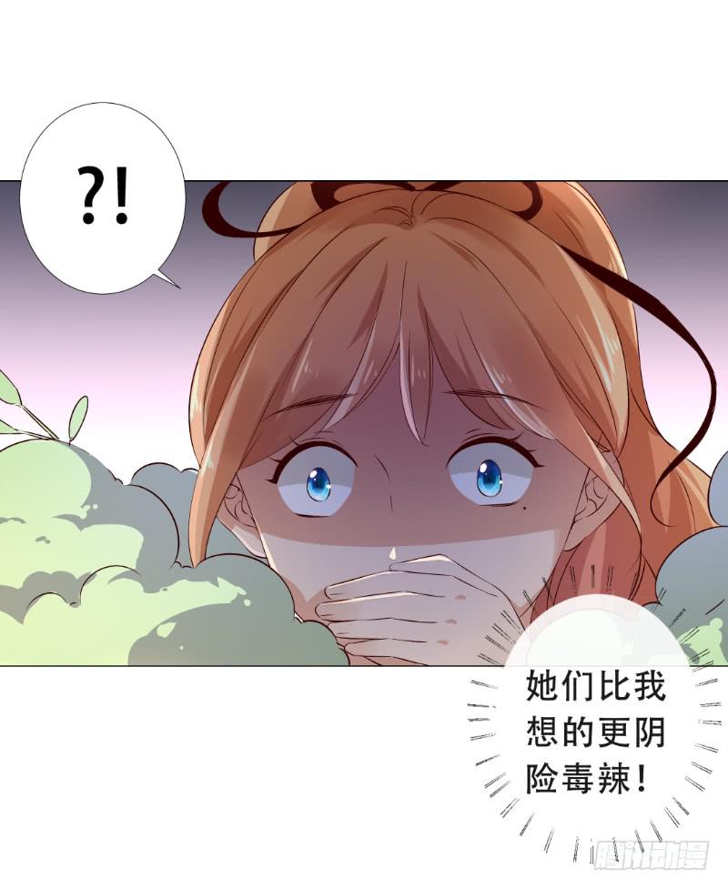 032 这房间信号不好！16