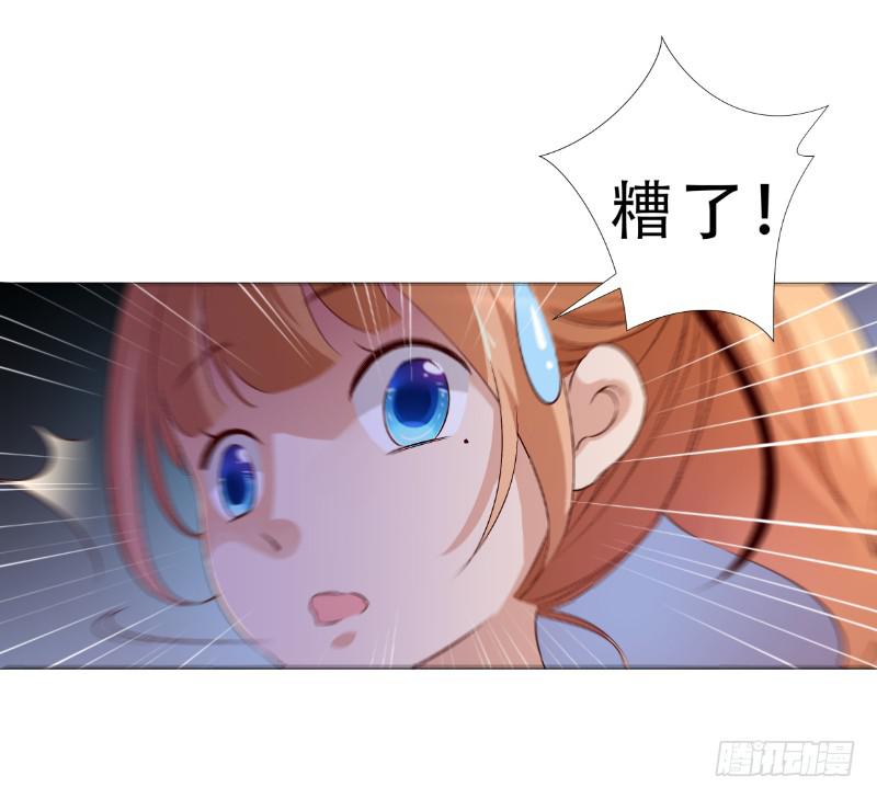 032 这房间信号不好！18