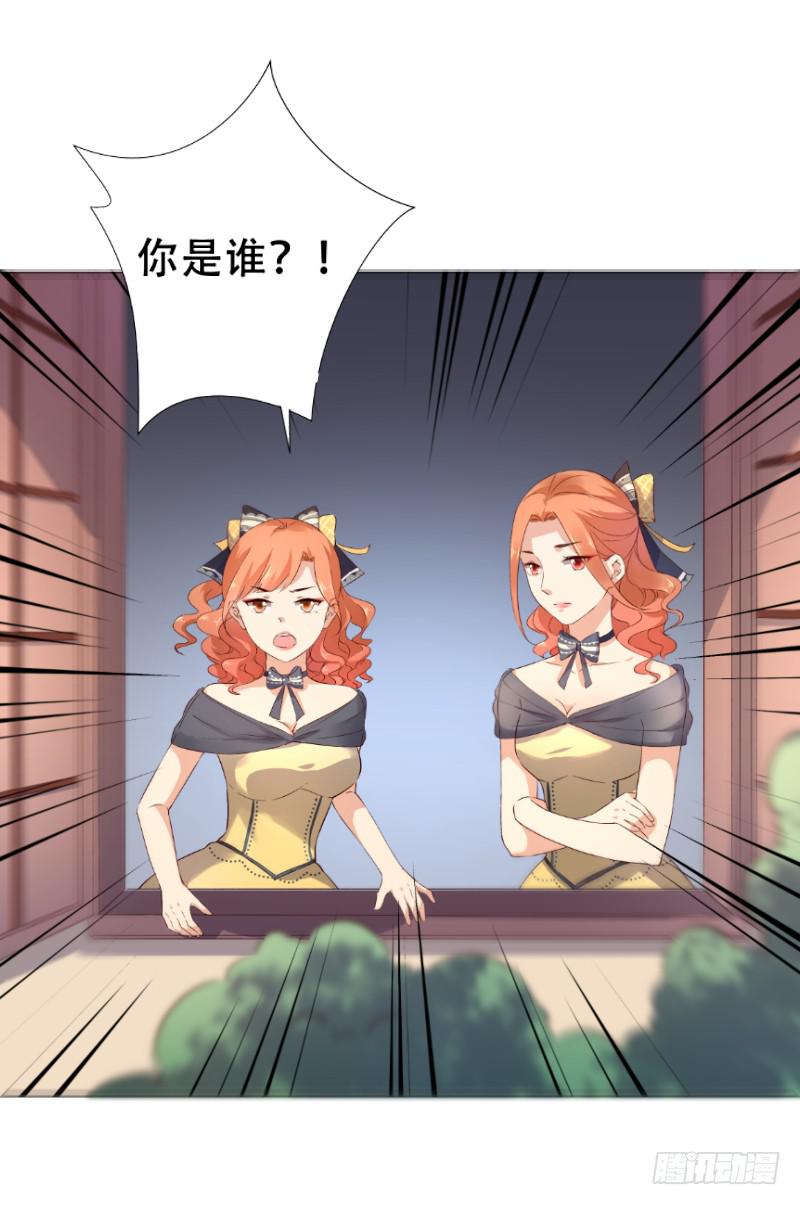 032 这房间信号不好！20