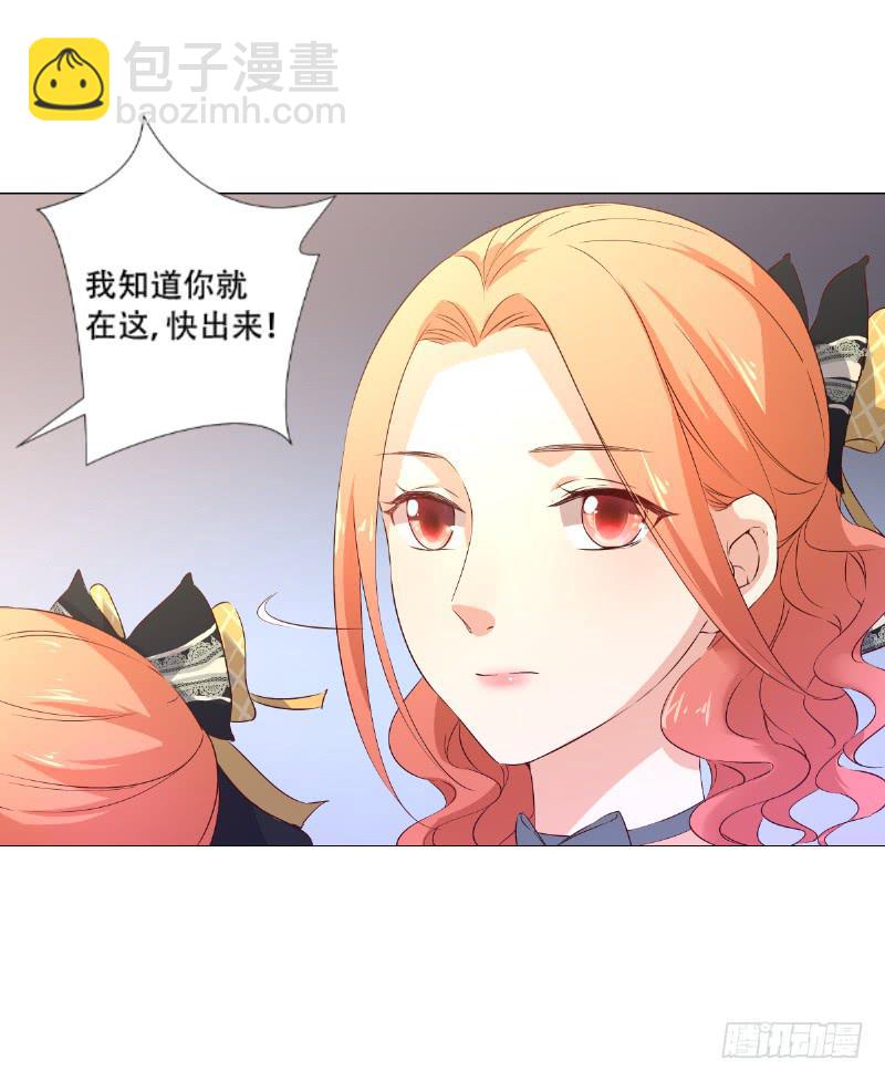 032 这房间信号不好！21
