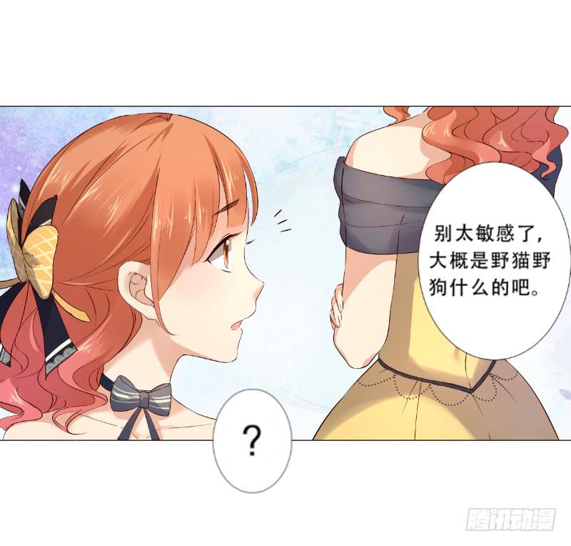 032 这房间信号不好！24