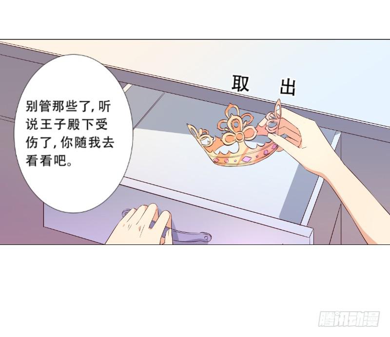032 这房间信号不好！25