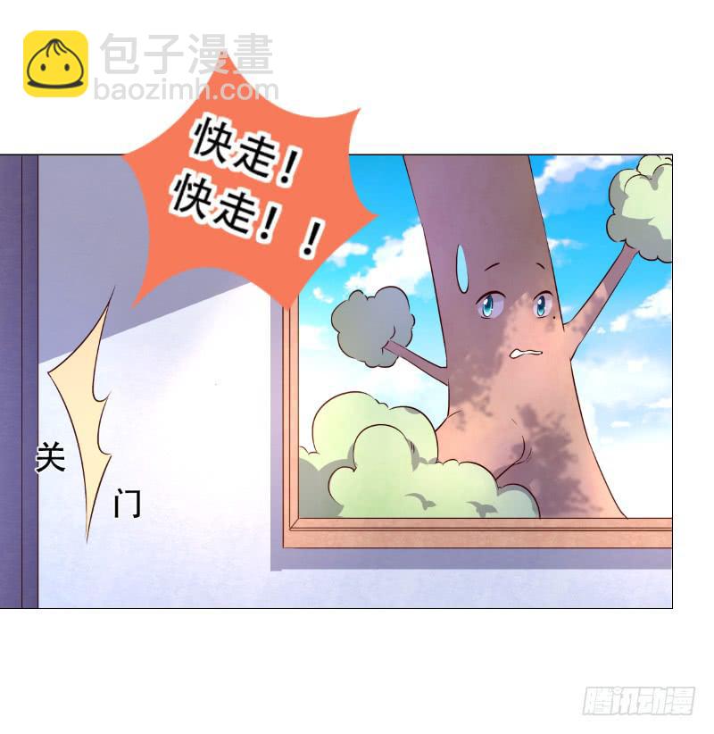 032 这房间信号不好！27