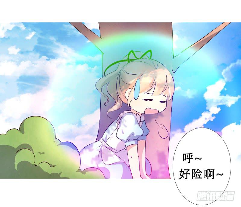 032 这房间信号不好！28