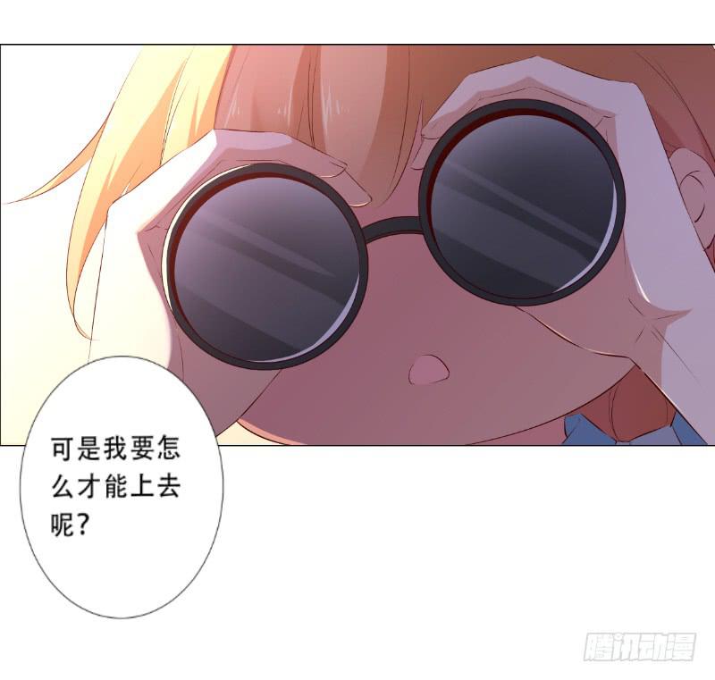 032 这房间信号不好！3