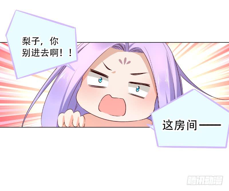 032 这房间信号不好！35