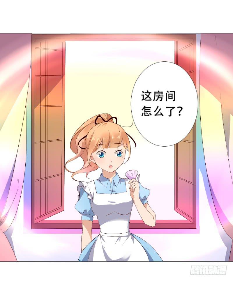 032 这房间信号不好！37