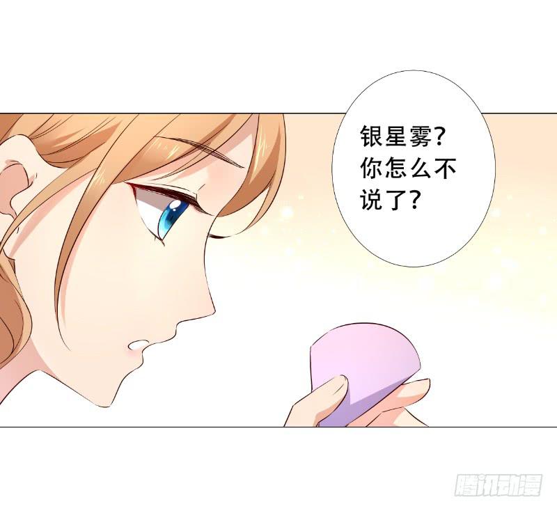 032 这房间信号不好！38