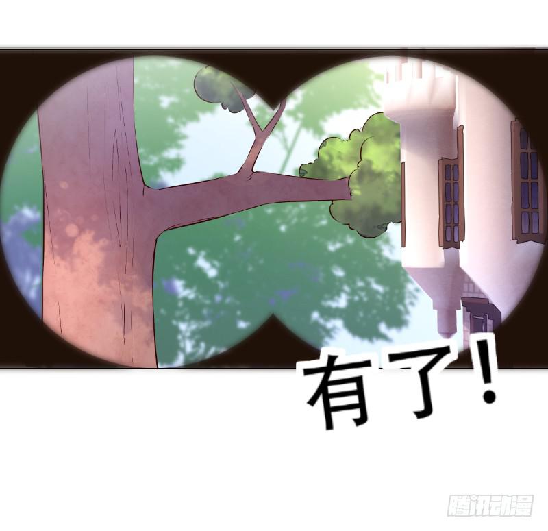 032 这房间信号不好！4