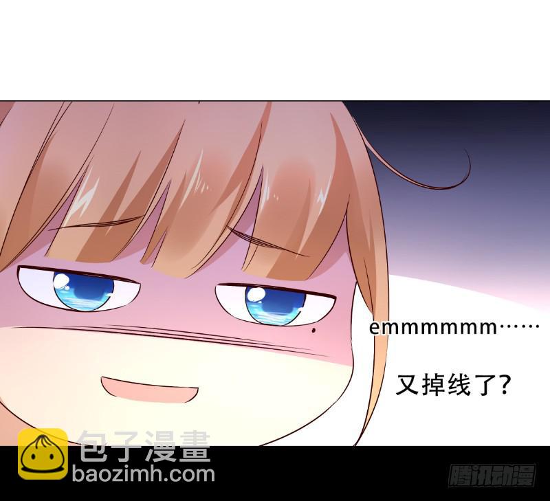 032 这房间信号不好！40