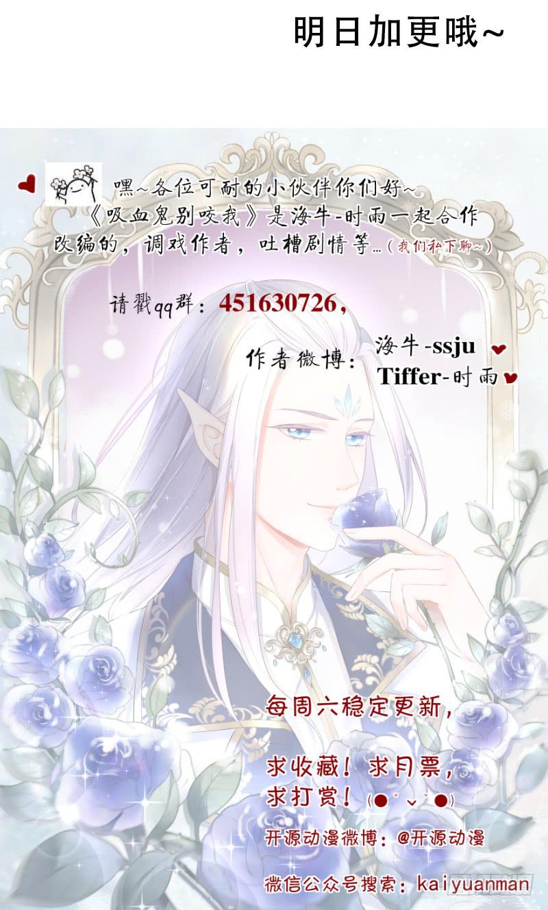 032 这房间信号不好！42