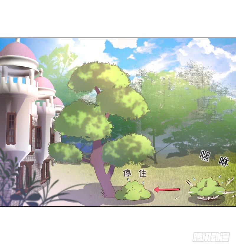 032 这房间信号不好！5