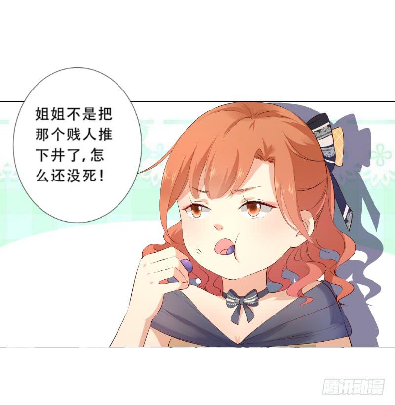 032 这房间信号不好！9