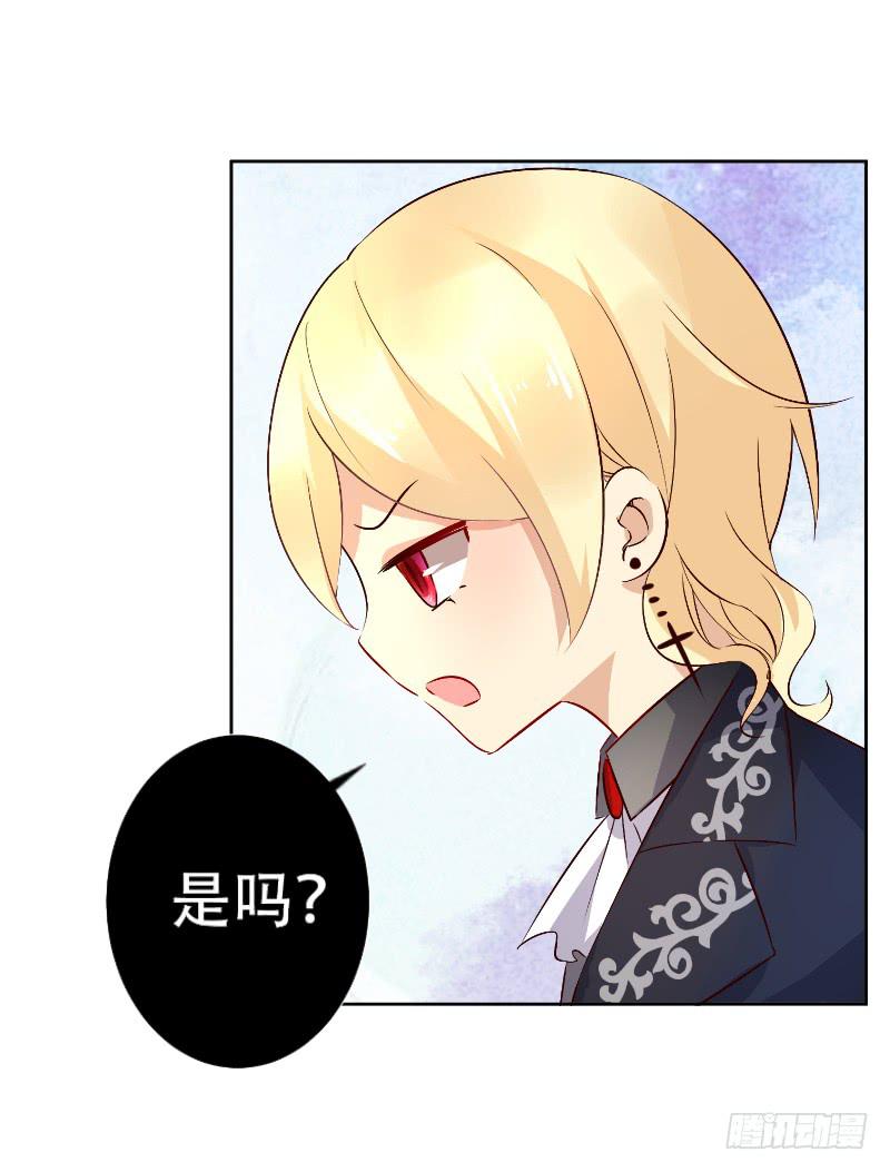 035 对不起！13