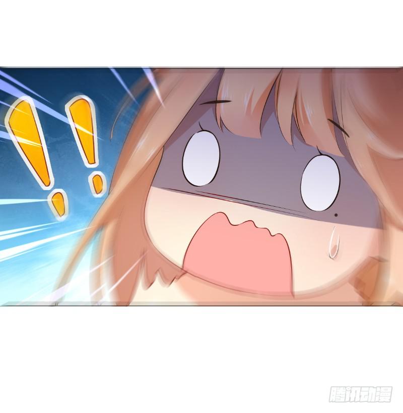 035 对不起！21
