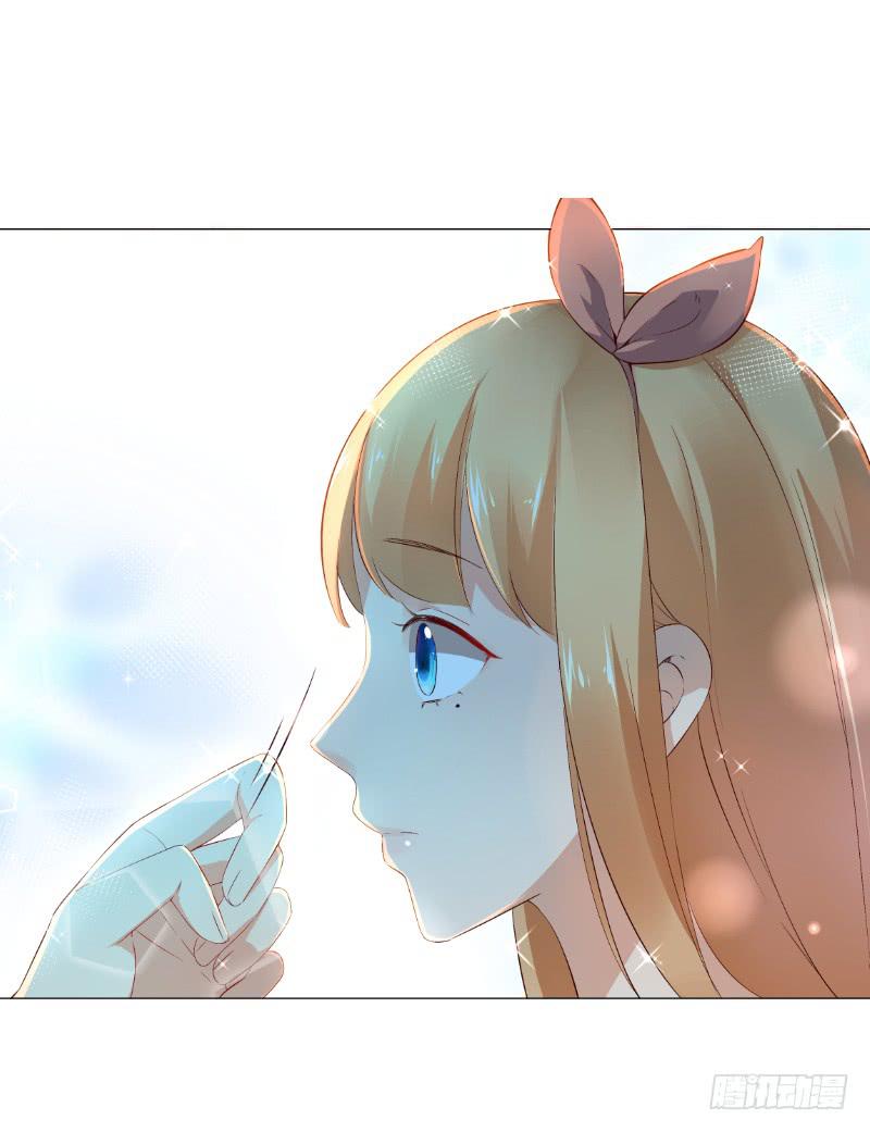 035 对不起！23