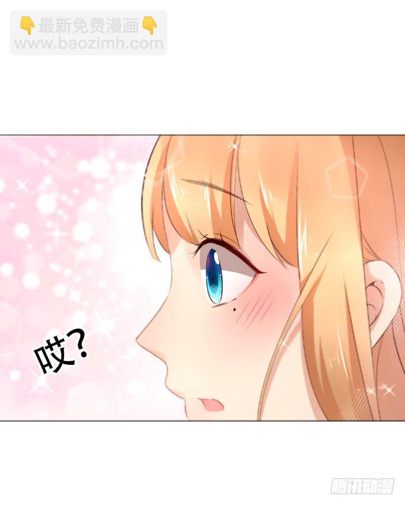 035 对不起！24