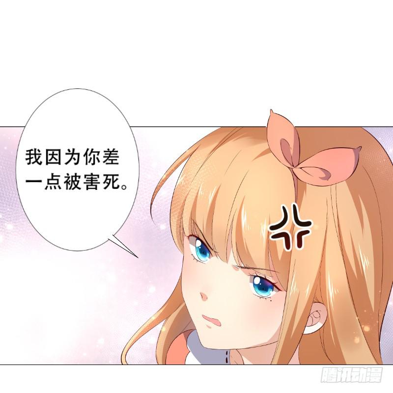 035 对不起！40
