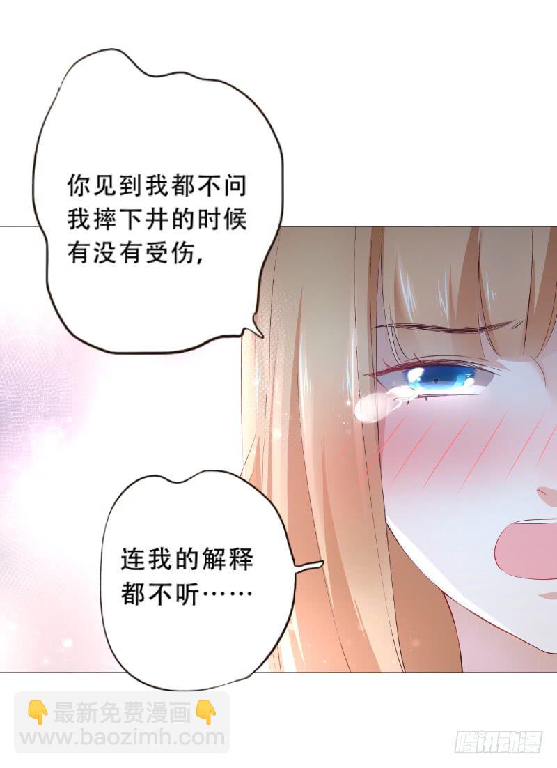035 对不起！42