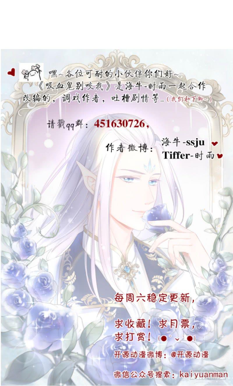 035 对不起！44