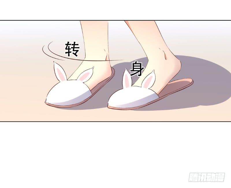 035 对不起！6
