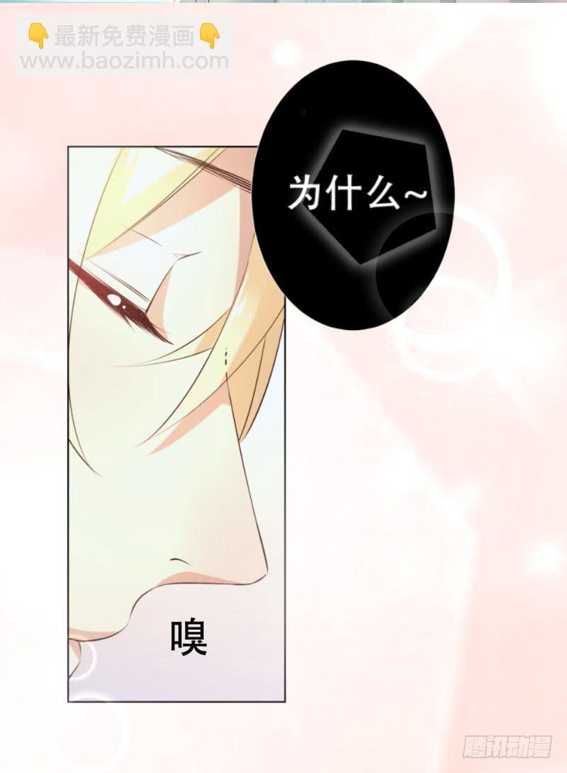 037 又违背了他的话1