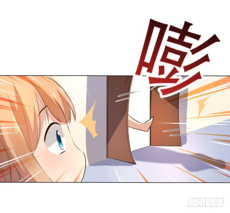 037 又违背了他的话12