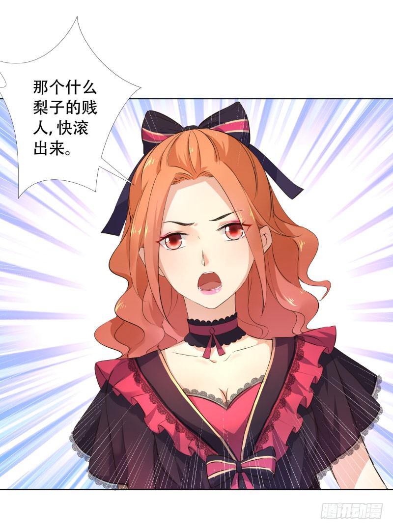037 又违背了他的话13