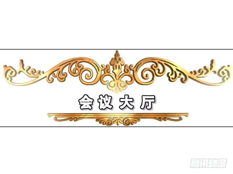 037 又违背了他的话14