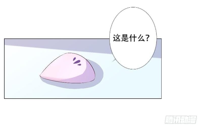 037 又违背了他的话24