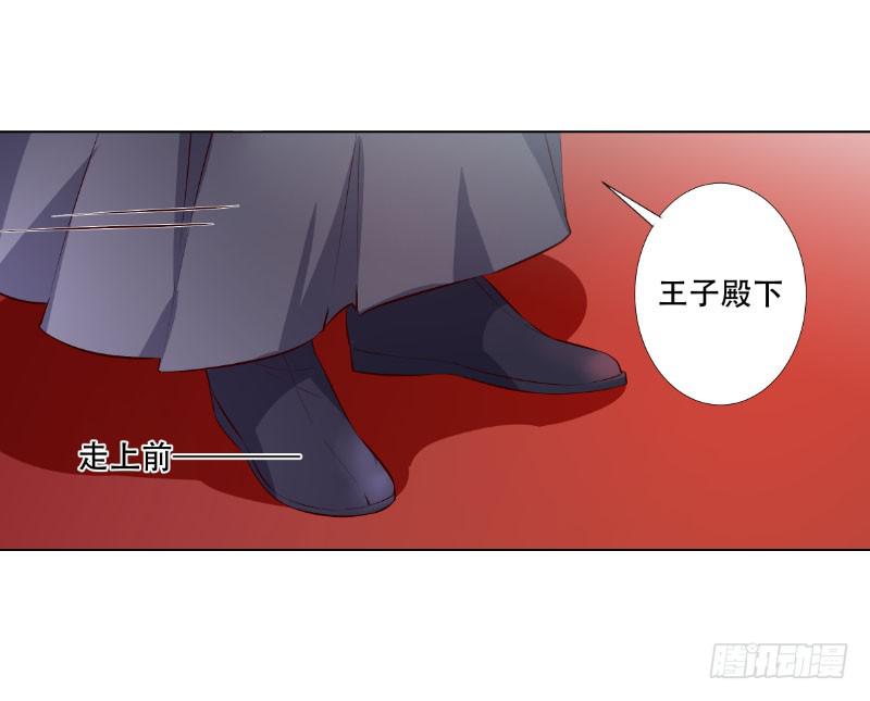 037 又违背了他的话27
