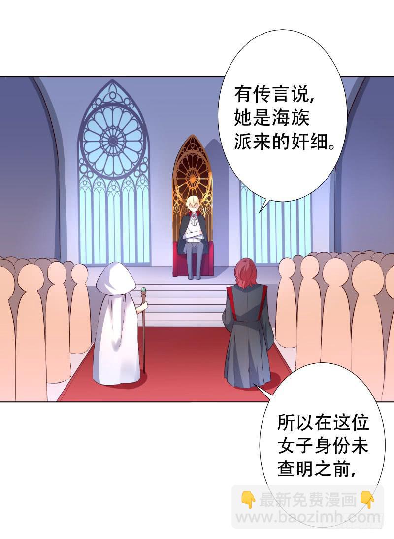 037 又违背了他的话28