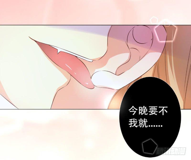037 又违背了他的话3
