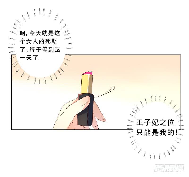 037 又违背了他的话32