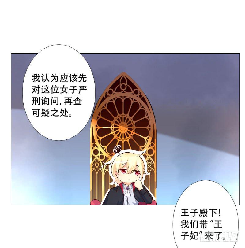 037 又违背了他的话33
